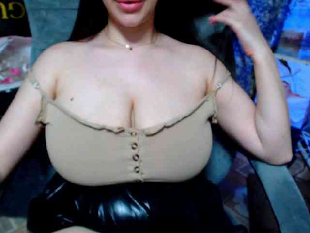 SeuHot webcam