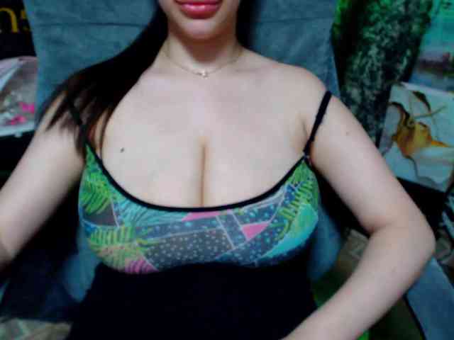 SeuHot webcam