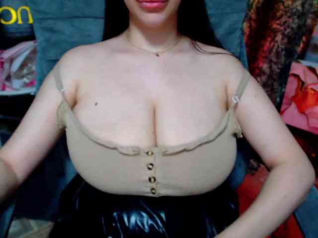 SeuHot webcam
