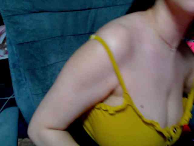 SeuHot webcam