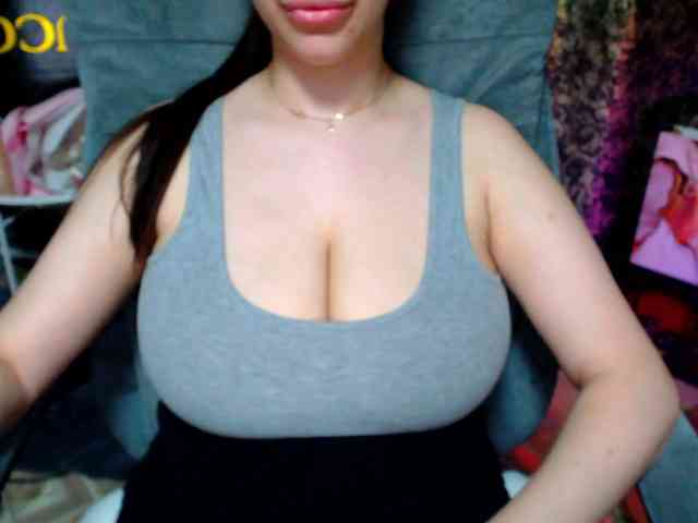 SeuHot webcam