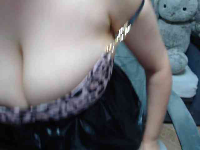 SeuHot webcam