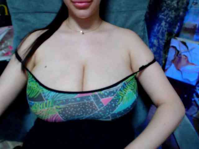 SeuHot webcam
