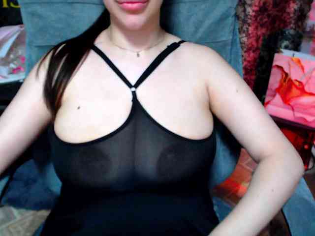 SeuHot webcam