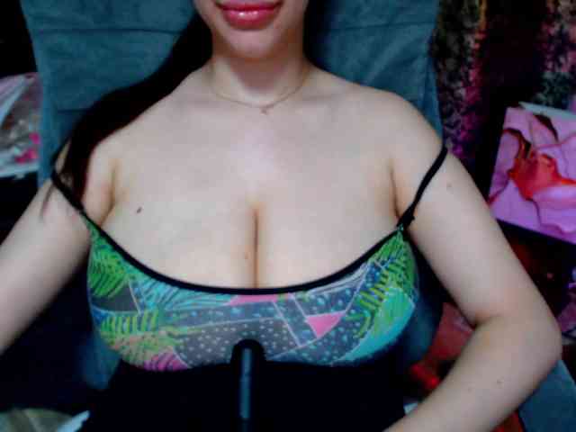 SeuHot webcam