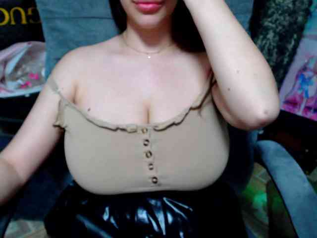 SeuHot webcam
