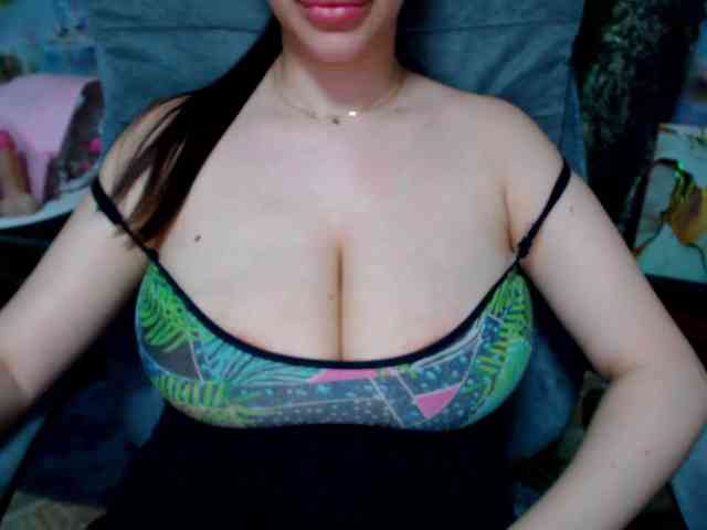 SeuHot webcam