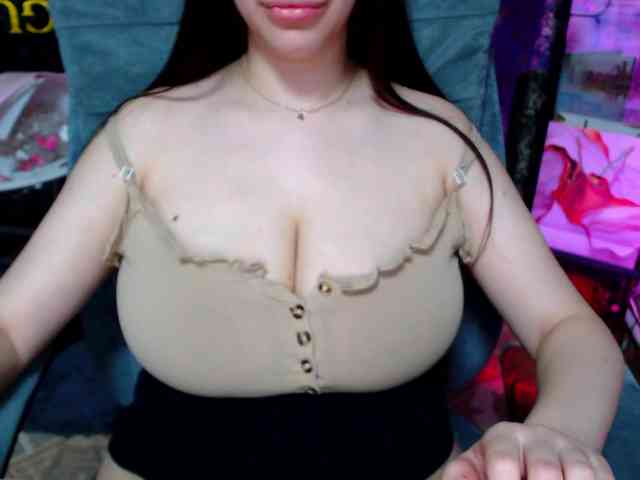 SeuHot webcam