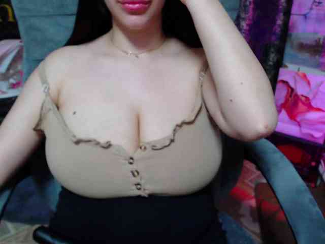 SeuHot webcam