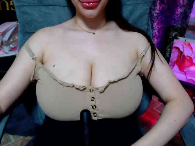 SeuHot webcam