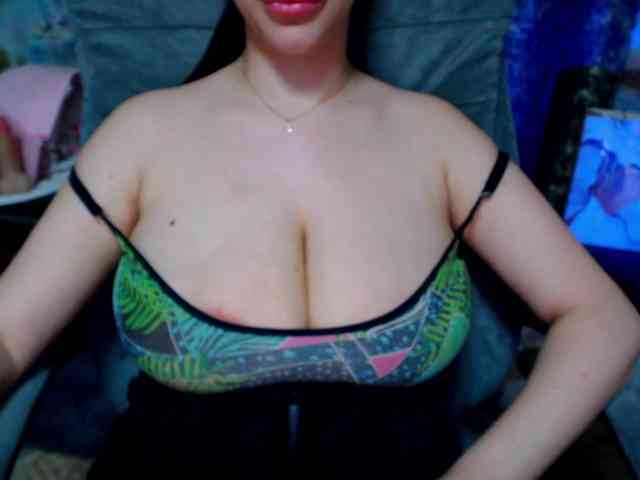 SeuHot webcam
