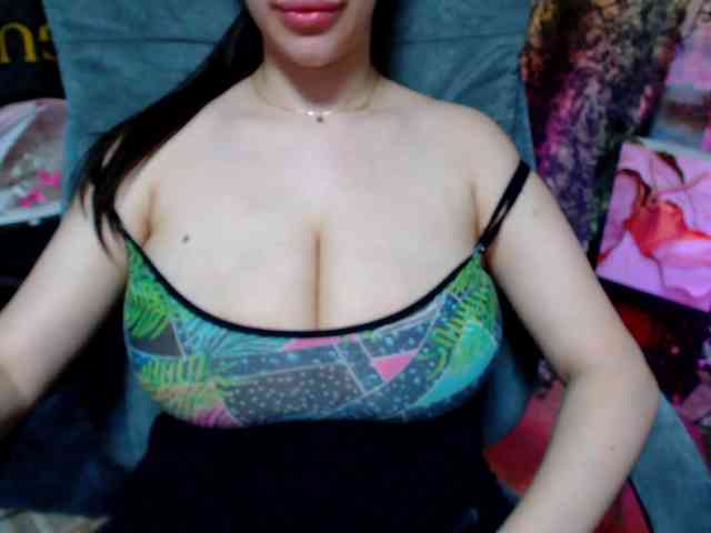SeuHot webcam