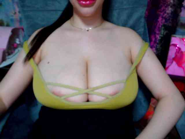 SeuHot webcam