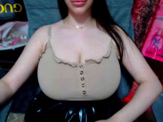 SeuHot webcam