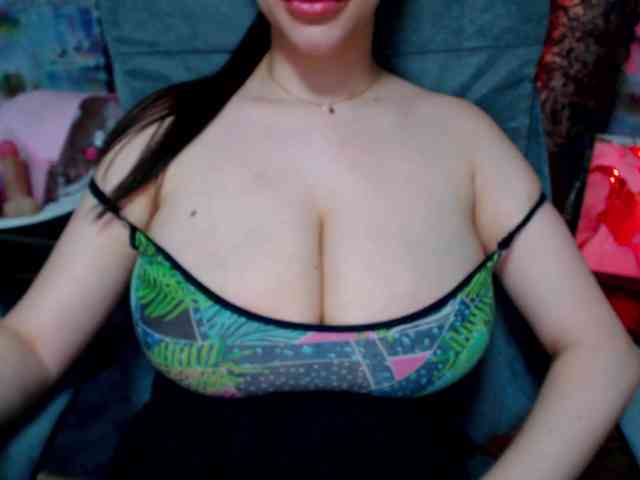 SeuHot webcam