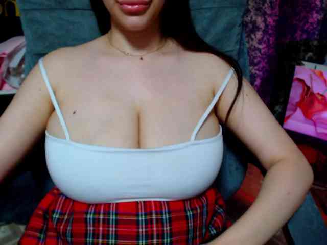 SeuHot webcam