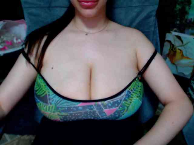 SeuHot webcam
