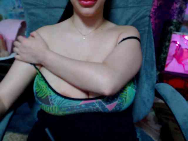 SeuHot webcam