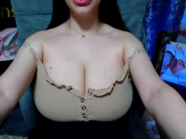 SeuHot webcam