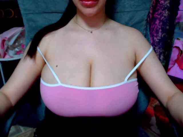 SeuHot webcam