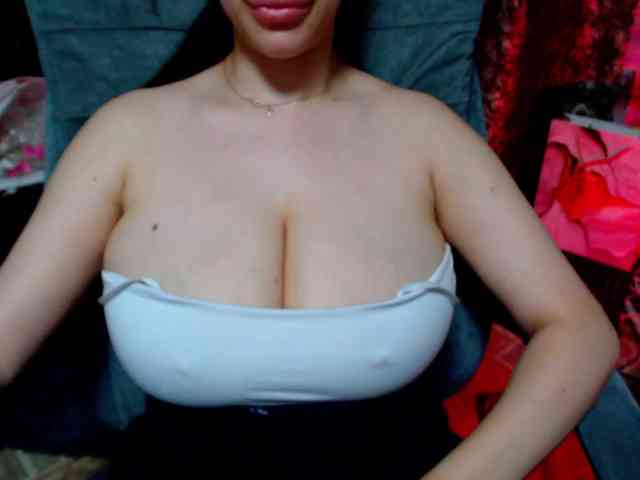 SeuHot webcam