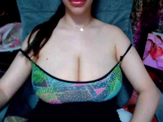 SeuHot webcam