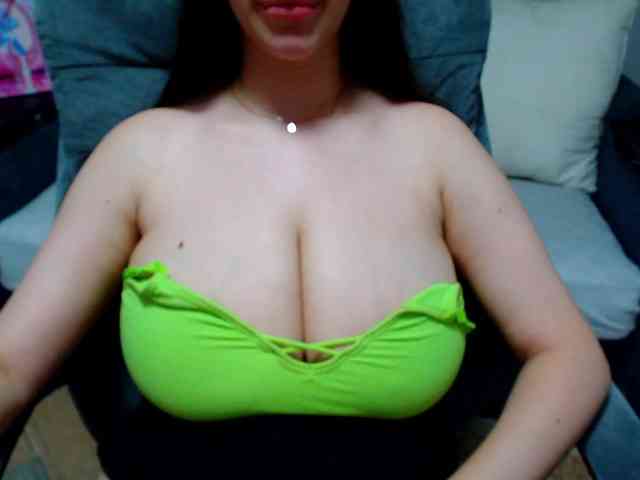 SeuHot webcam