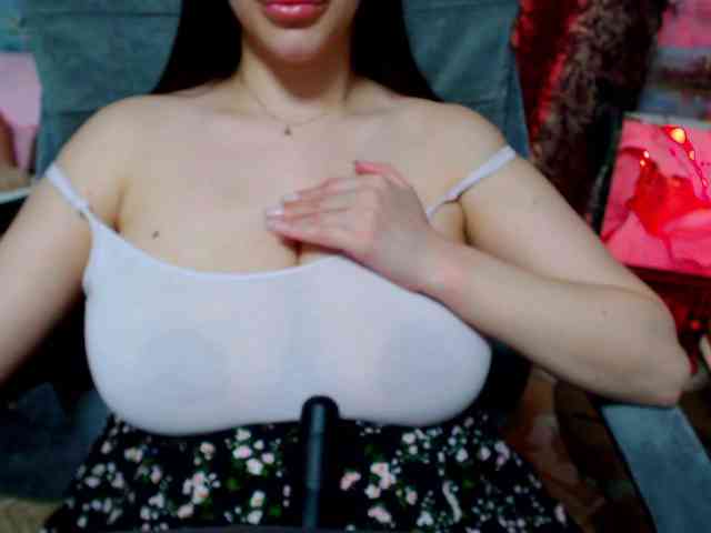 SeuHot webcam
