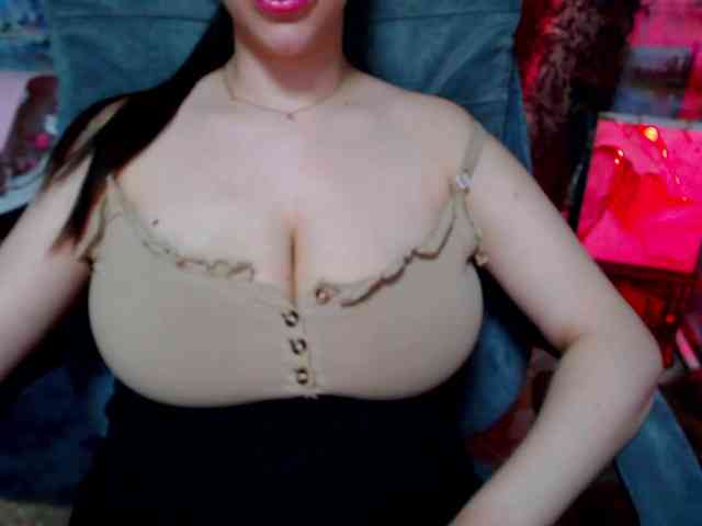 SeuHot webcam