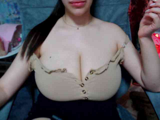 SeuHot webcam
