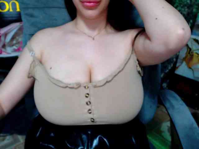 SeuHot webcam