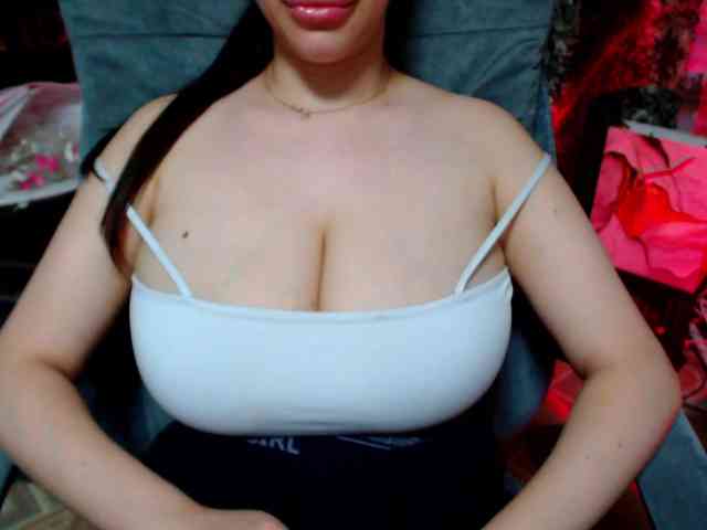 SeuHot webcam