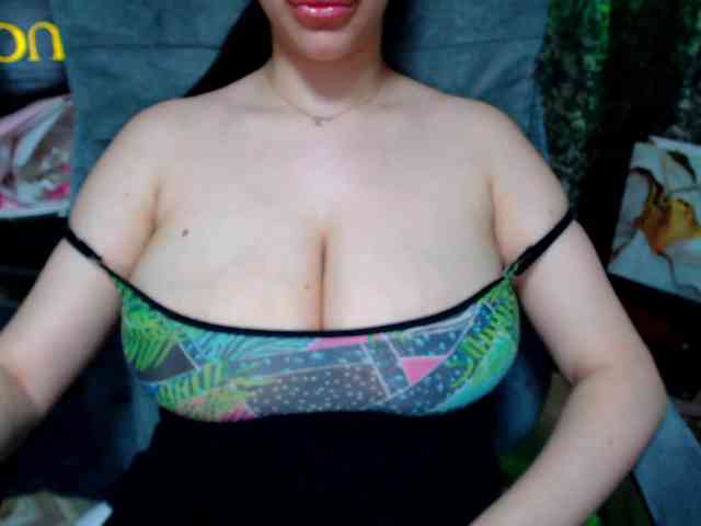 SeuHot webcam