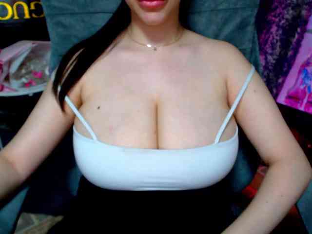 SeuHot webcam