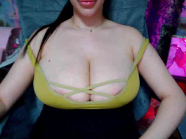 SeuHot webcam