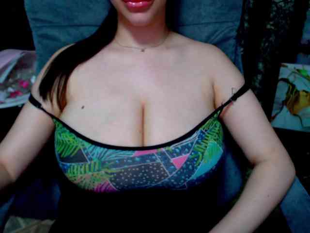 SeuHot webcam