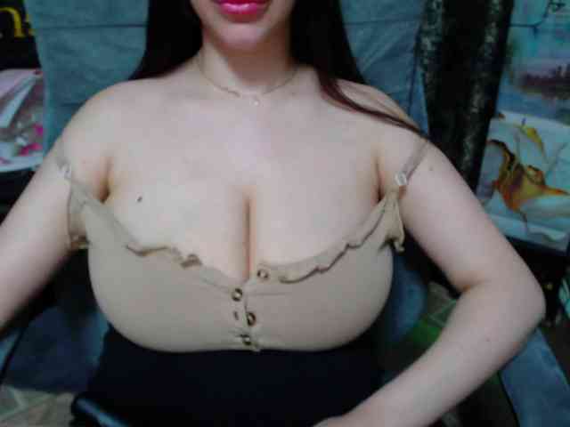 SeuHot webcam