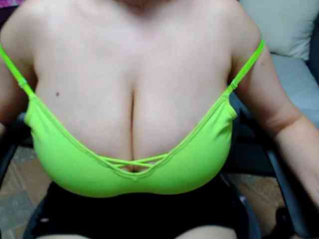 SeuHot webcam