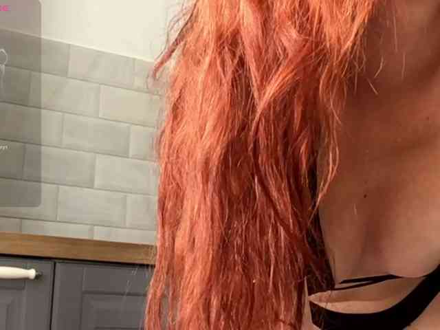 cherrrylips Live Webcam on BongaCams