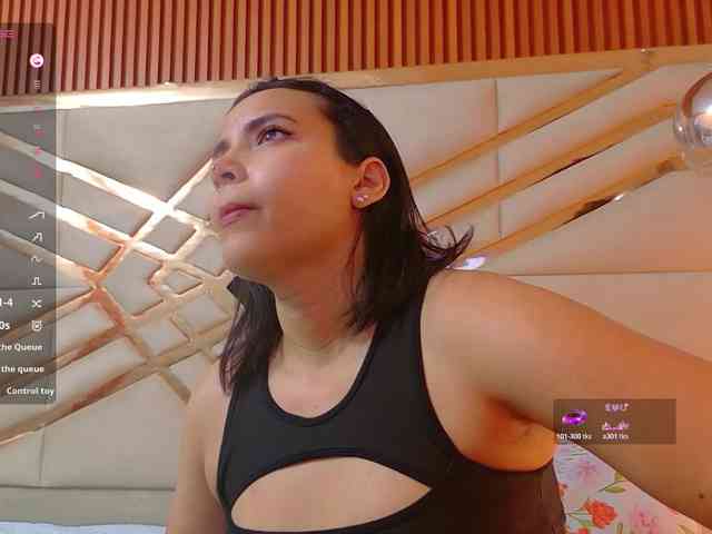 Sexyladyandhot webcam