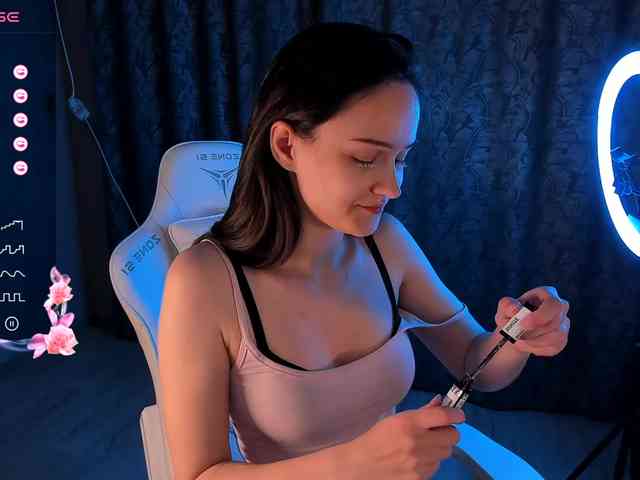 Falcon_Baby webcam