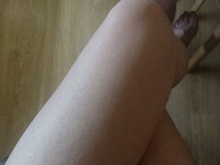 Nepechalka