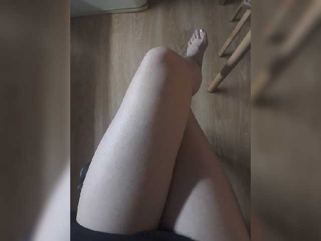 Nepechalka