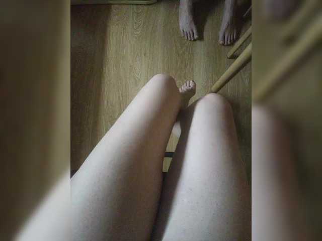 pechalka online
