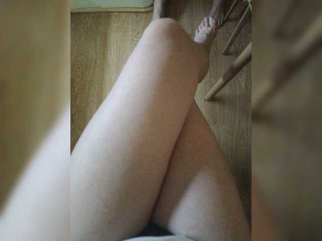 Nepechalka live webcam show