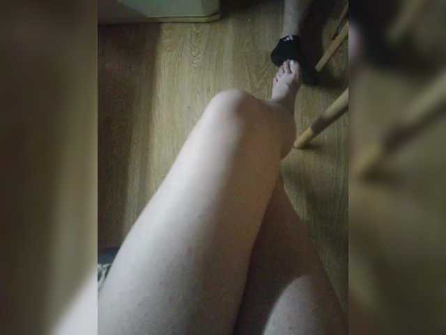Nepechalka live webcam show