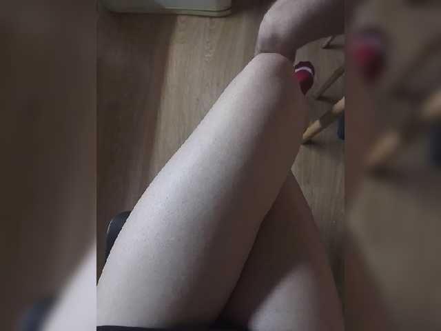 Nepechalka