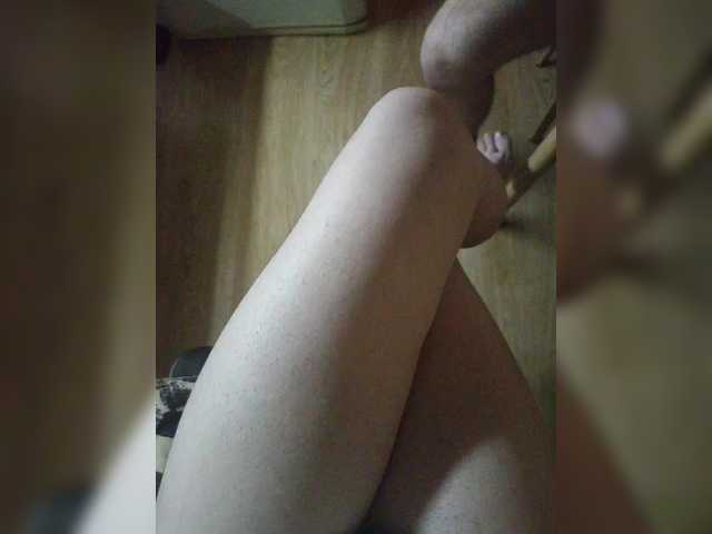 Nepechalka live webcam show