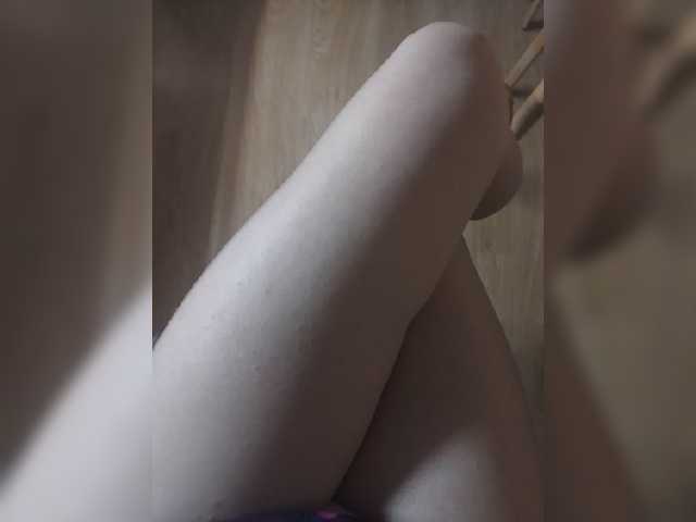 pechalka cam belle