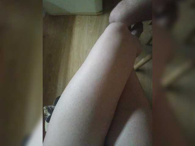 Pechalka live webcam show